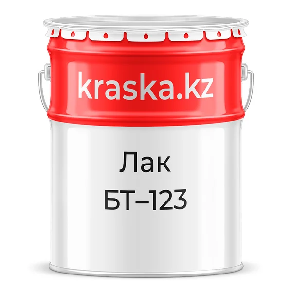 БТ-123 Лак Битумный Купить В Алматы С Доставкой По РК — KRASKA.KZ