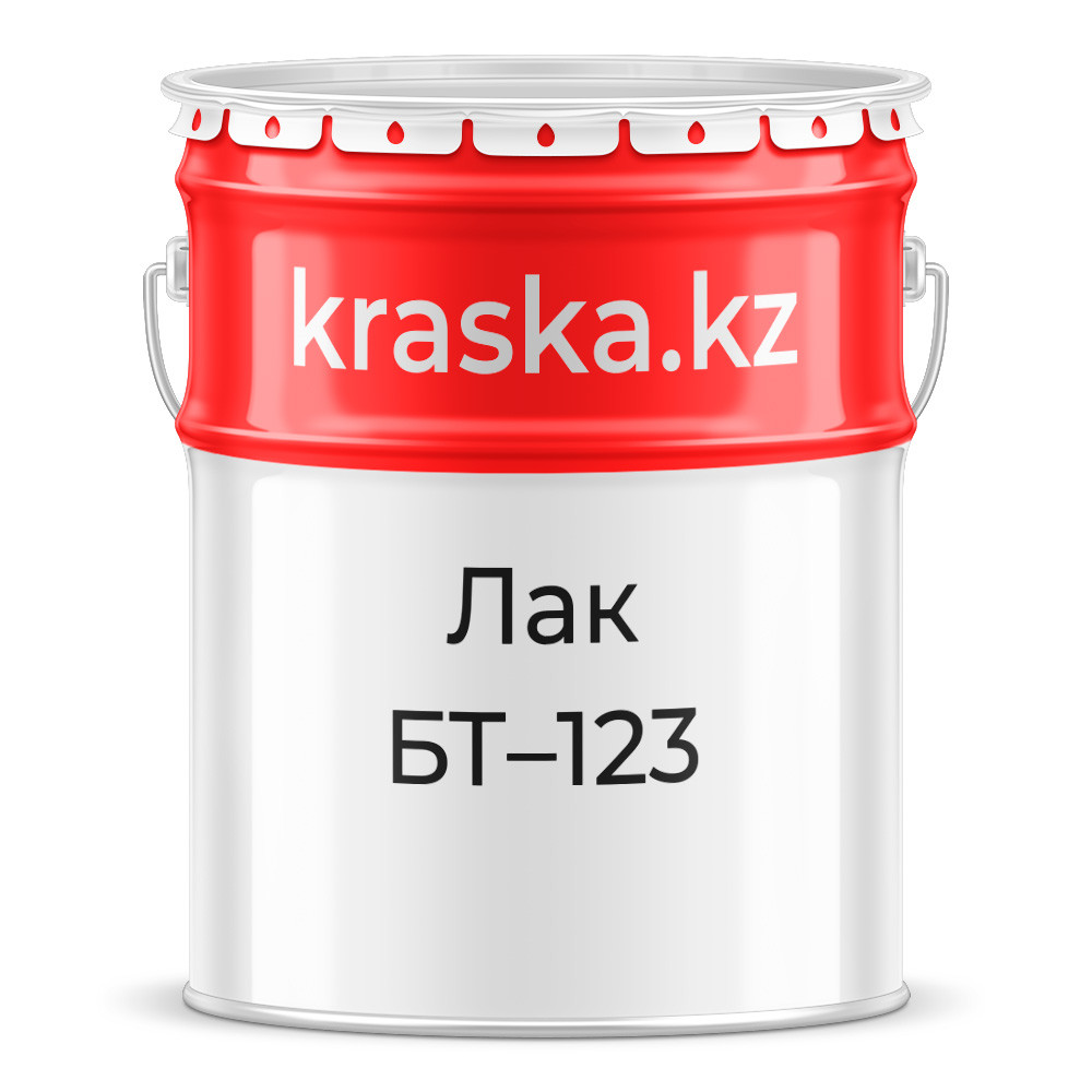 БТ-123 лак - фото 1 - id-p78074602