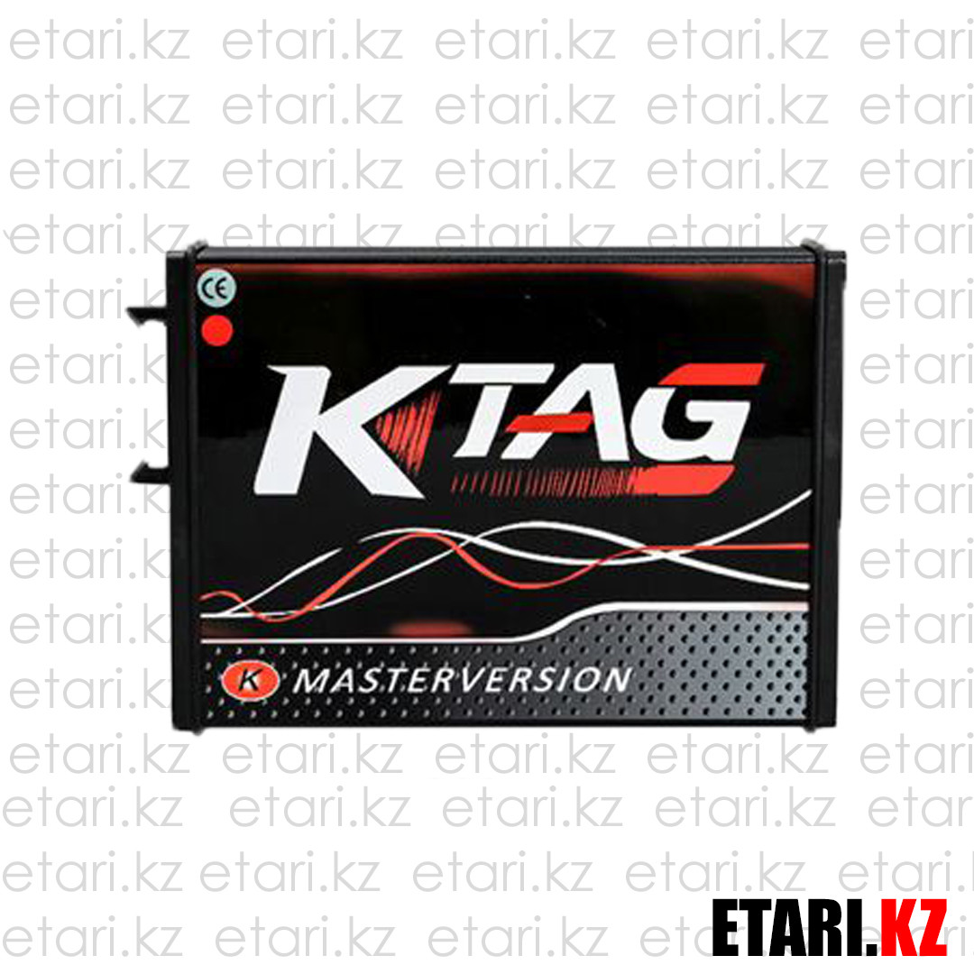 KTAG V7.020