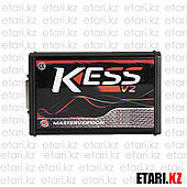 Программатор