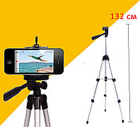Штатив тренога для фотоаппарата/смартфона, 2 уровня высоты с адаптером TRIPOD-330A