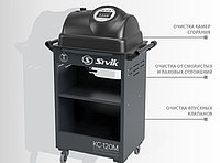 Установка для диагностики и промывки топливных систем КС-120М