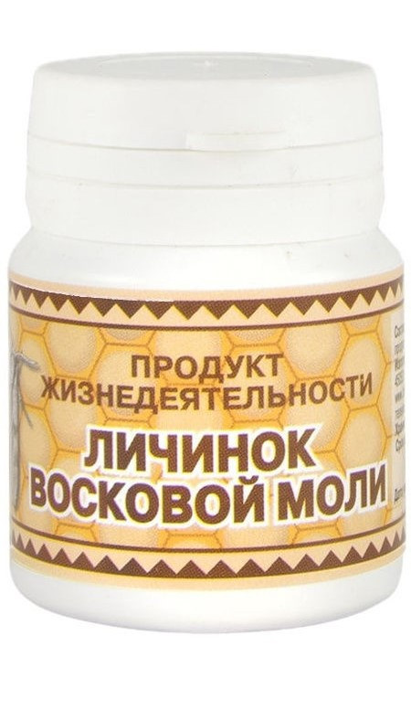 Продукт жизнедеятельности личинок восковой моли, 60 таблеток по 250мг