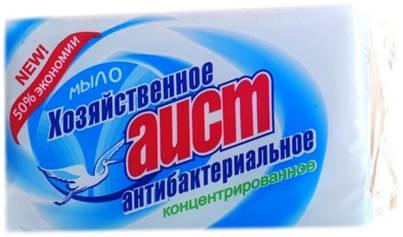 Антибактериальное хозяйственное мыло