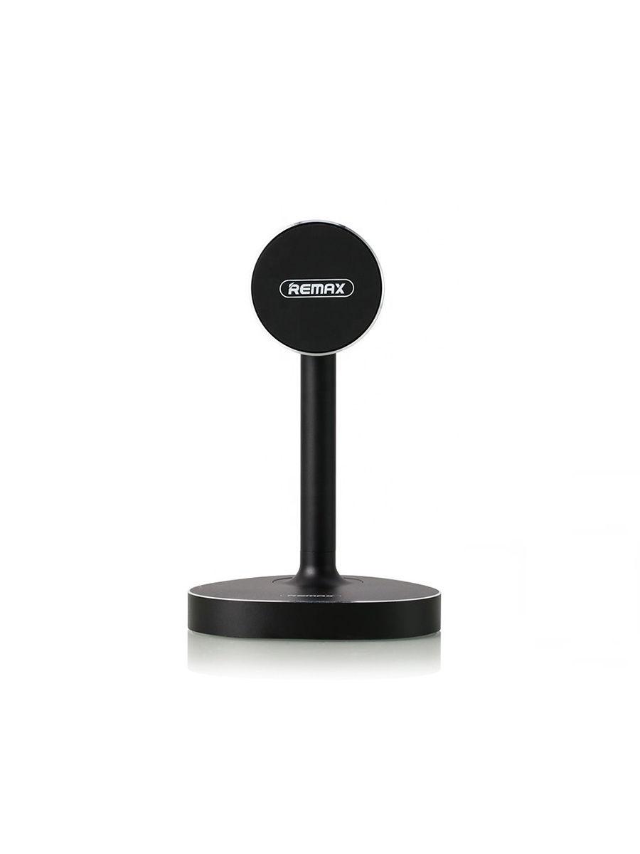 Настольная магнитная подставка Remax RM-C33 (Black)