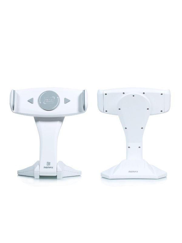 Настольная подставка для планшетов Remax RM-C16 (White)