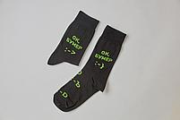 Носки. FRIDAY SOCKS. Окей, бумер, фото 3