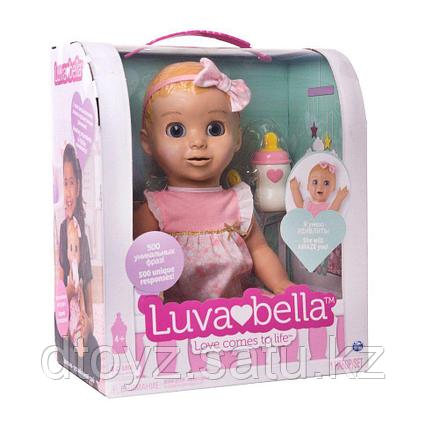 Интерактивная кукла Лавабелла пупс Luvabella