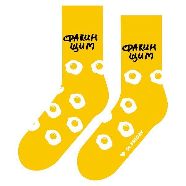 Носки. FRIDAY SOCKS. Сракин щит