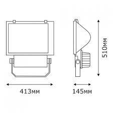 Прожектор XT2103 250W MERCURY/MH (TEKSAN)1шт