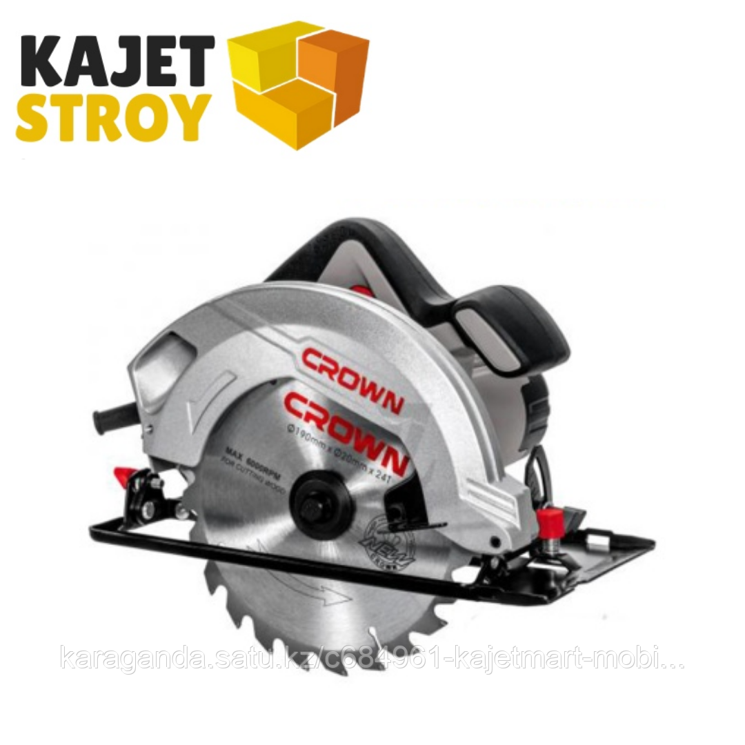 CROWN СТ 15188-185 Пила дисковая 1500 W