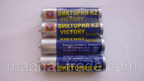 Батарейки АА Виктория - фото 1 - id-p78134397