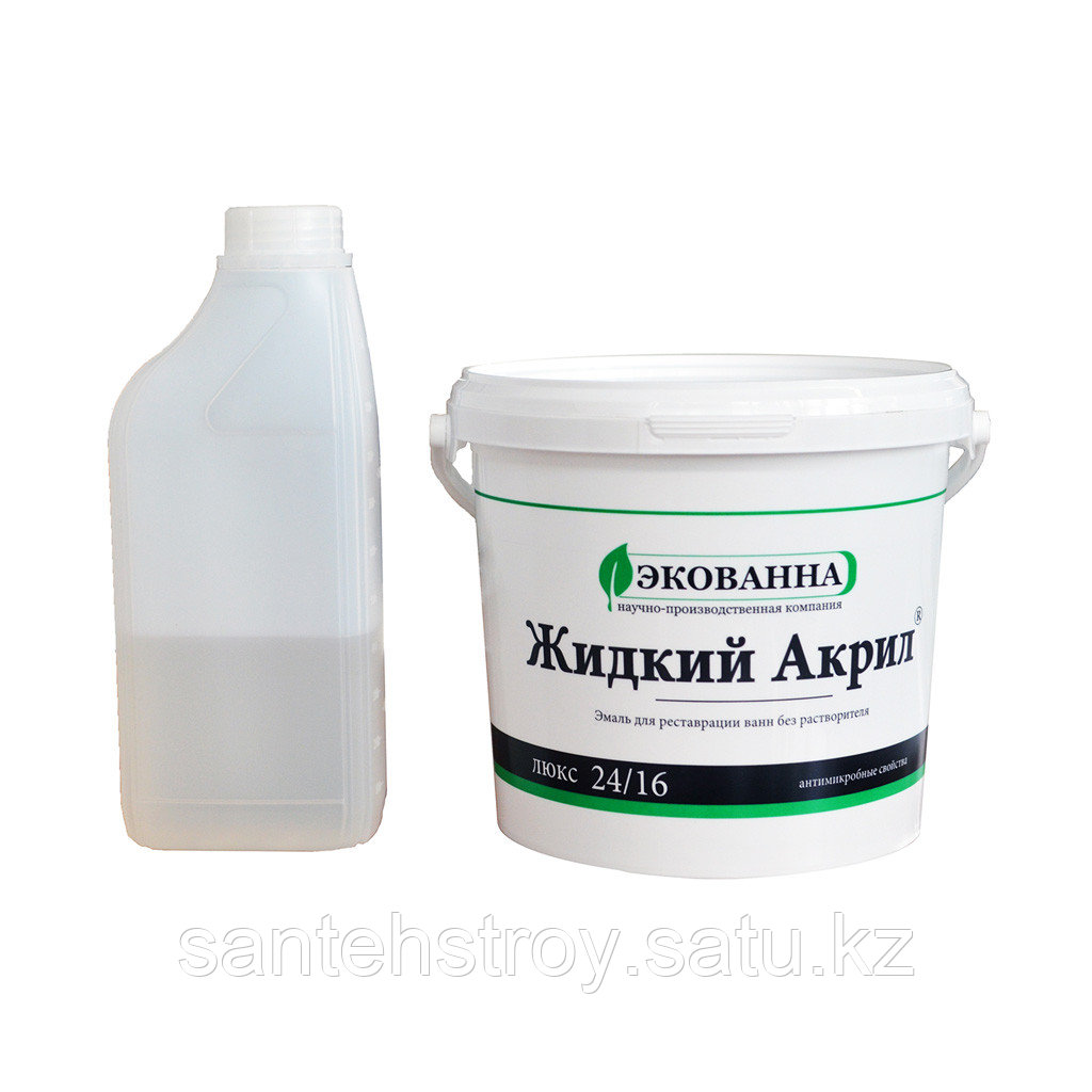 Экованна жидкий акрил для ванн