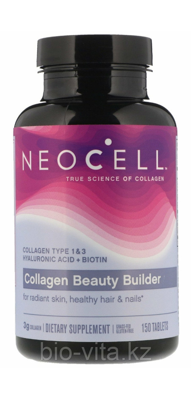 Neosel Коллаген с биотином и гиалуроновой кислотой. 1/3 тип. 150 таблеток.