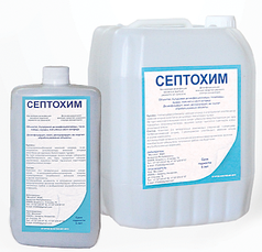 Септохим- дезинфицирующее моющее средство на основе ЧАС 5 л. РК