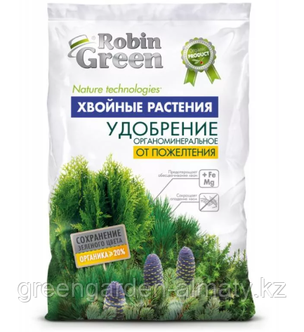 Удобрение органоминеральное от пожелтения хвои Робин Грин, 2,5кг | Фаско, фото 1