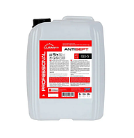 Мыло жидкое Cleanco "CleanSoap Антисептик", 5000 мл