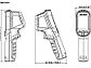 Hikvision DS-2TP31B-3AUF Ручной тепловизор, фото 4