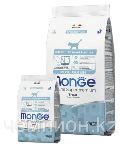 5500 MONGE Cat Monoprotein Kitten Trout Сухой монопротеиновый корм для котят с форелью, уп.1,5 кг.