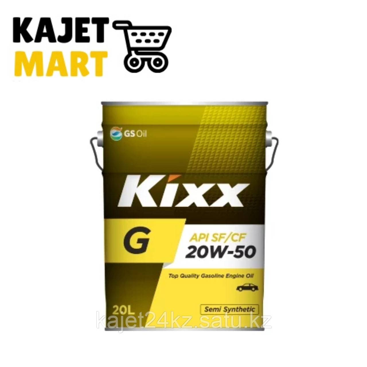 Kixx GOLD SF/CF 20W-50 20L - фото 1 - id-p78150192
