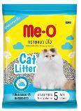 Me-O Комкующийся наполнитель для кошачьего туалета, кофе 10л (8.6 кг)