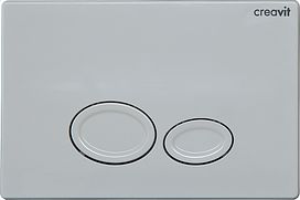 Кнопка для инсталляции белая GR2001.00