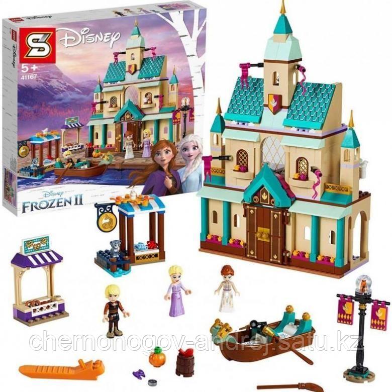 Конструктор лего Холодное сердце 2 Деревня в Эренделле SY1441 (Аналог LEGO Disney Princess 41167) 645 дет