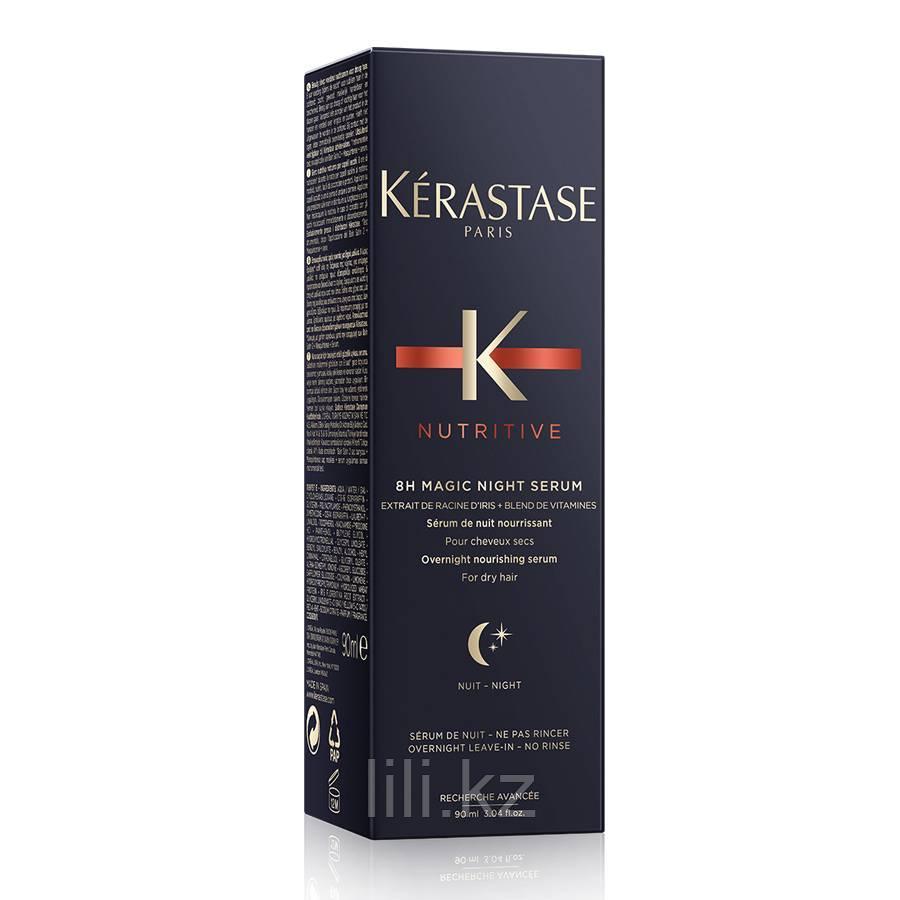 Питательная ночная сыворотка Kerastase Nutritive 8h Magic Night Serum, 90 мл. - фото 2 - id-p78160180