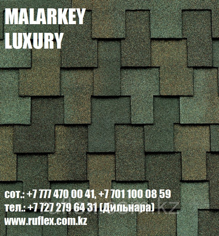 Гибкая черепица Malarkey Windsor XL Natural wood (Made in USA)