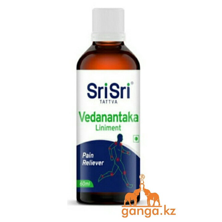 Обезболивающее масло Веданантака (Vedanantaka liniment SRI SRI TATTVA), 60 мл