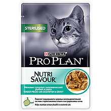 Pro Plan NutriSavour Sterilised, для стерилизованных для кошек с океанической рыбой в желе, пауч 85гр.