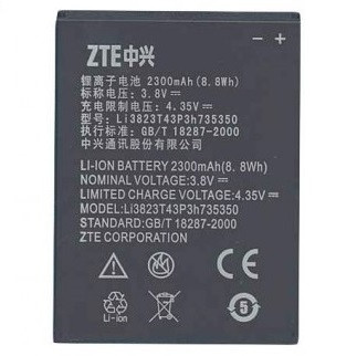 Заводской аккумулятор для ZTE N986/V975 (Li3823T43P3h735350, 2300mAh)
