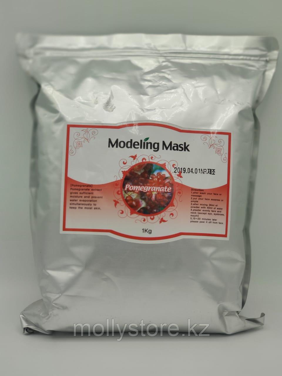 Альгинатная маска с гранатом (EMERALD POMEGRANATE MODELING MASK) 1кг