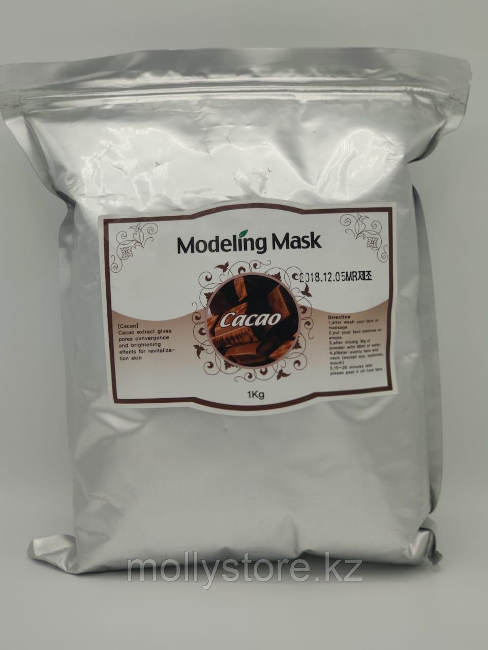 Альгинатная маска с какао (EMERALD CACAO MODELING MASK)1кг