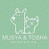 Лежанка с подушкой прямоугольная с входом Musya&Tosha 80*65*24 см, фото 6