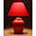 Лампа настольная "Азалия", 220V, красная, фото 2