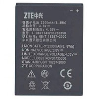 Батарея для ZTE N986 (Li3823T43P3h735350, 2300mAh)