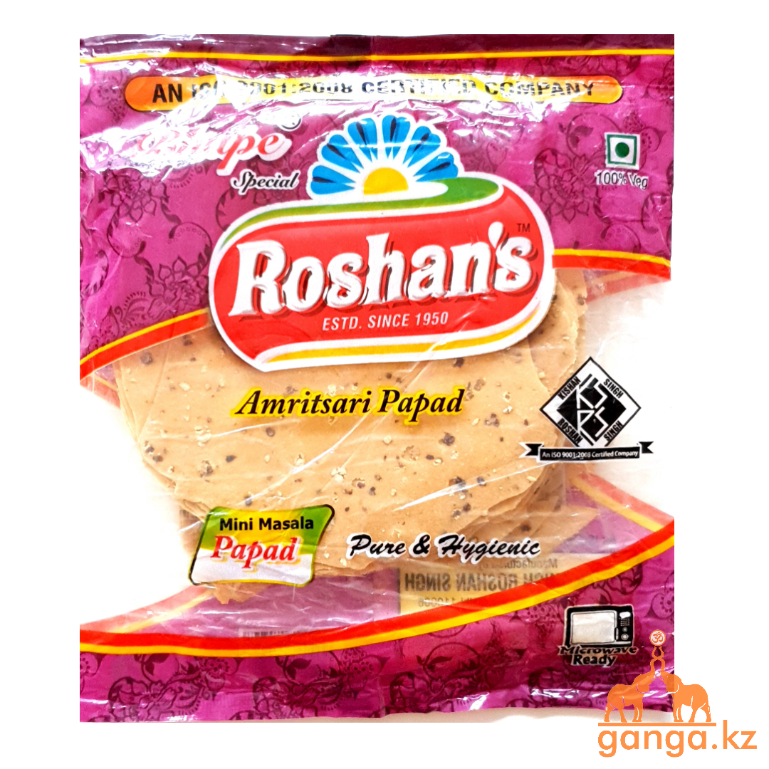 Индийские лепешки Папад в ассортименте (Papad), 200 гр.