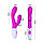 Вибратор с шипованым отроском для стимуляции клитора Andre - 20,5 см, Pretty Love, 175гр, фото 3