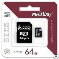 Карта памяти Smartbauy micro SD64 gb @10