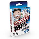 Игра настольная Монополия Сделка MONOPOLY E3113, фото 3