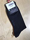 Носки мужские Pierre Cardin (0096), фото 2
