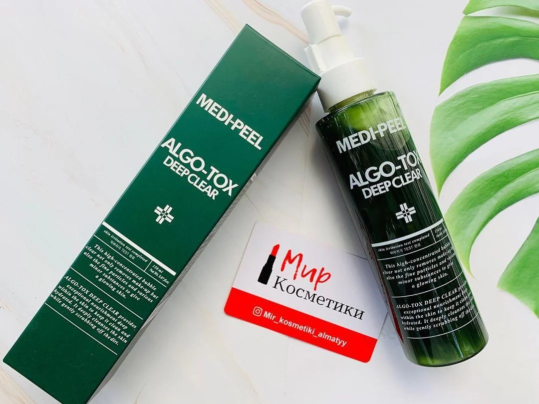Меди Пил Косметика Корея Купить