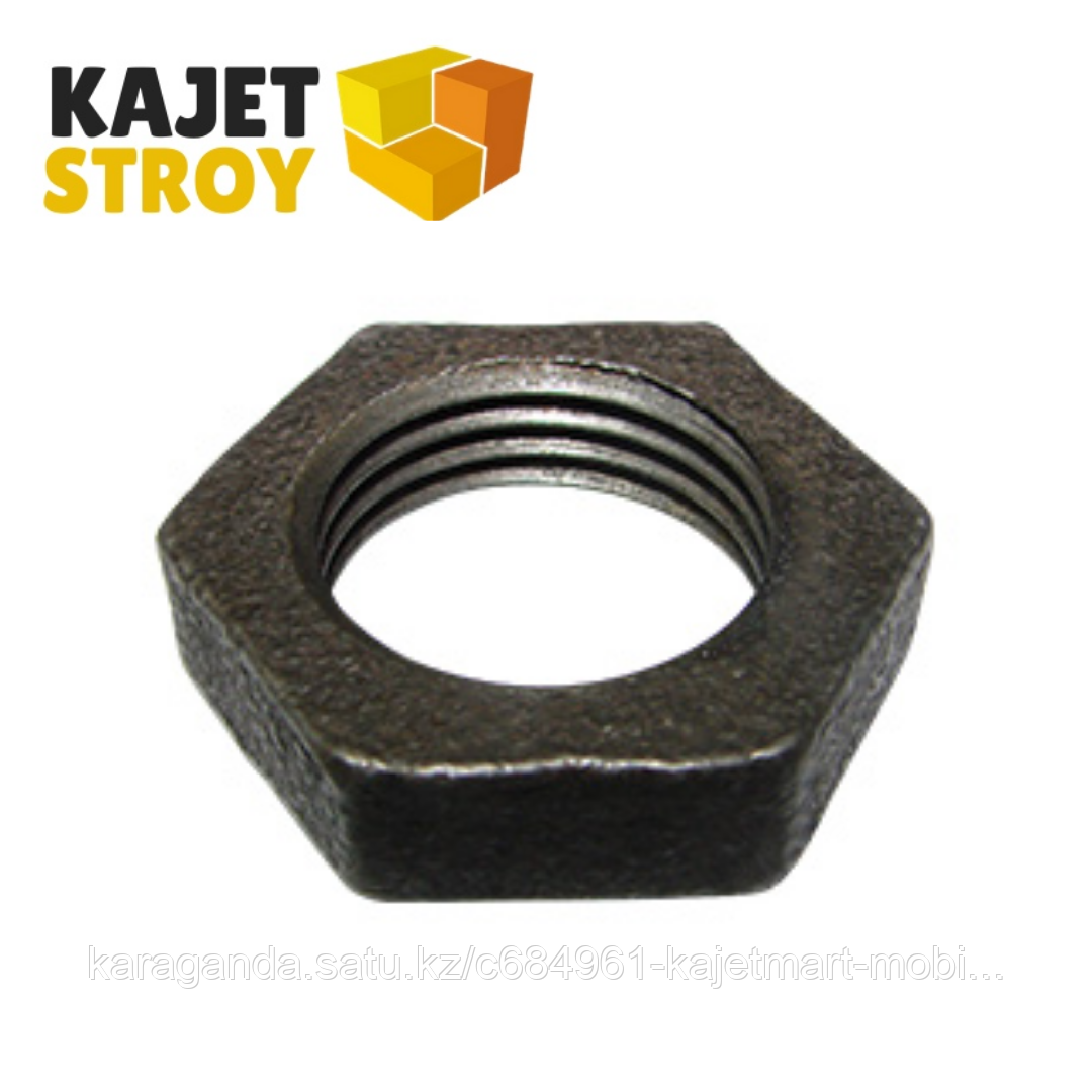 Контргайка чугун Ду20 Fittex (1000)