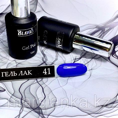 Гель лак BlooMax №41 с ароматом клубники, 12 мл, фото 2