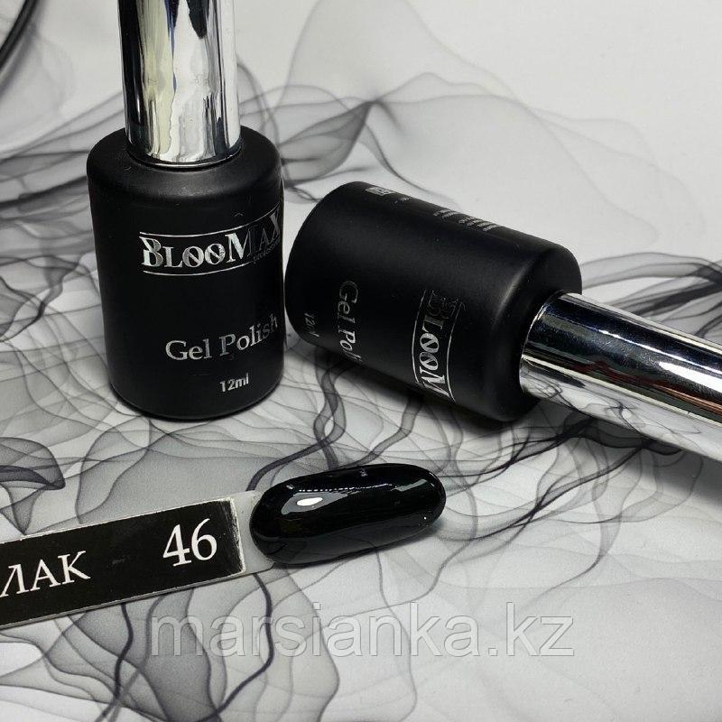 Гель лак BlooMax №46 с ароматом клубники, 12 мл