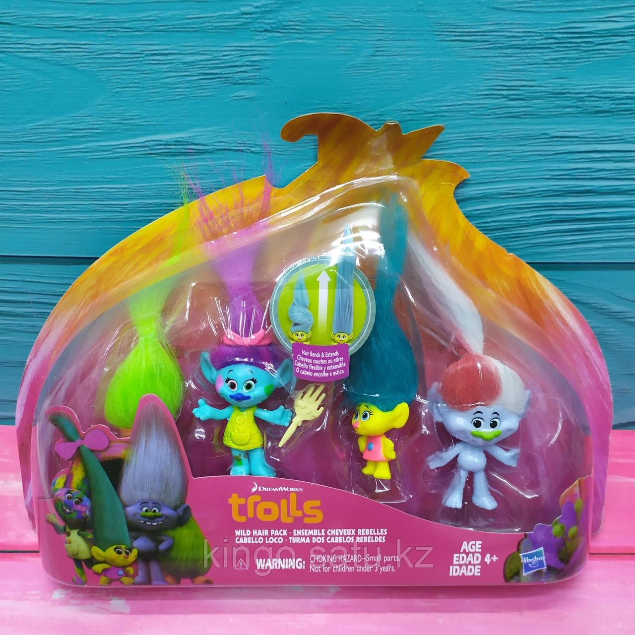 Тролли Trolls Hasbro