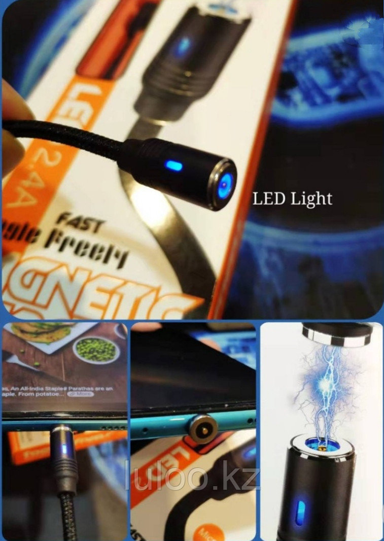 LED Micro USB & Type C  для IOS iphone Android, фото 1