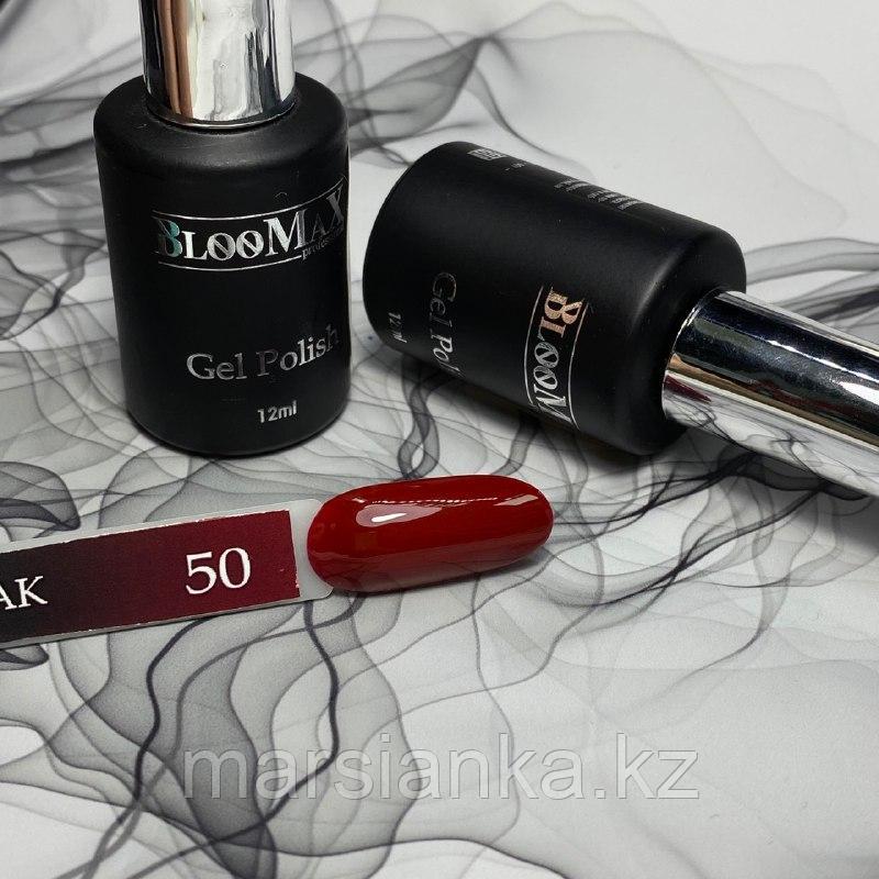 Гель лак BlooMax №50 с ароматом клубники, 12 мл
