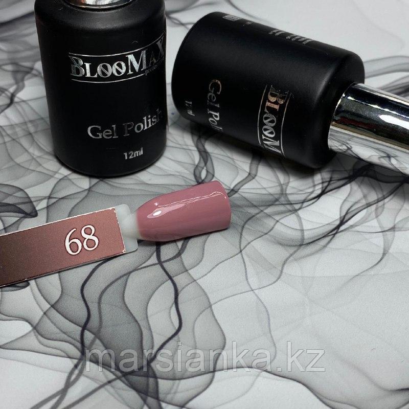 Гель лак BlooMax №68 с ароматом клубники, 12 мл